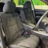 nissan teana 2016 CFJ1512738 image 8