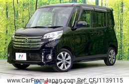 nissan dayz-roox 2016 -NISSAN--DAYZ Roox DBA-B21A--B21A-0216259---NISSAN--DAYZ Roox DBA-B21A--B21A-0216259-