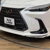 lexus nx 2023 CFJ1755405 image 3