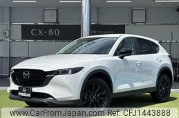 mazda cx-5 2024 quick_quick_3DA-KF2P_KF2P-608491