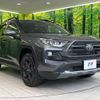toyota rav4 2021 CFJ1833184 image 16