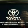 toyota alphard 2020 CFJ1757979 image 7