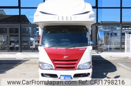 toyota camroad 2020 CFJ1798216