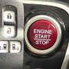 honda n-box 2014 quick_quick_JF1_JF1-1512427 image 6