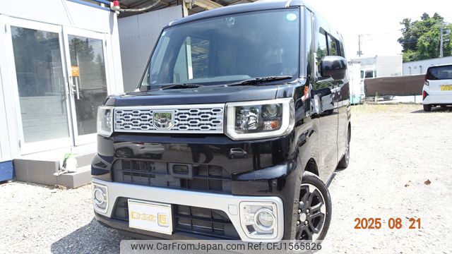daihatsu wake 2015 CFJ1565826 image 1