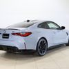 bmw m4 2022 -BMW--BMW M4 3BA-52AZ30--WBS32AZ0X0CJ59874---BMW--BMW M4 3BA-52AZ30--WBS32AZ0X0CJ59874- image 2