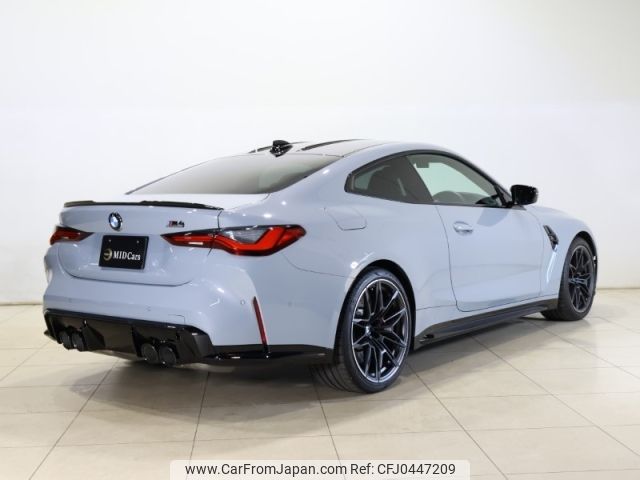 bmw m4 2022 -BMW--BMW M4 3BA-52AZ30--WBS32AZ0X0CJ59874---BMW--BMW M4 3BA-52AZ30--WBS32AZ0X0CJ59874- image 2