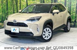 toyota yaris-cross 2024 quick_quick_MXPB10_MXPB10-2027882