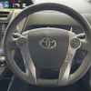 toyota prius-α 2015 -TOYOTA--Prius α DAA-ZVW41W--ZVW41-0027506---TOYOTA--Prius α DAA-ZVW41W--ZVW41-0027506- image 13