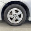 toyota prius 2011 AF-ZVW30-1330766 image 7