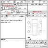 toyota yaris 2024 quick_quick_5BA-KSP210_KSP210-0121974 image 4