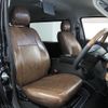 toyota hiace-wagon 2020 -TOYOTA--Hiace Wagon 3BA-TRH219W--TRH219-0036171---TOYOTA--Hiace Wagon 3BA-TRH219W--TRH219-0036171- image 12