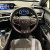 lexus ux 2021 -LEXUS--Lexus UX 6AA-MZAH10--MZAH10-2094125---LEXUS--Lexus UX 6AA-MZAH10--MZAH10-2094125- image 3