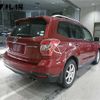 subaru forester 2012 CFJ1695520 image 2