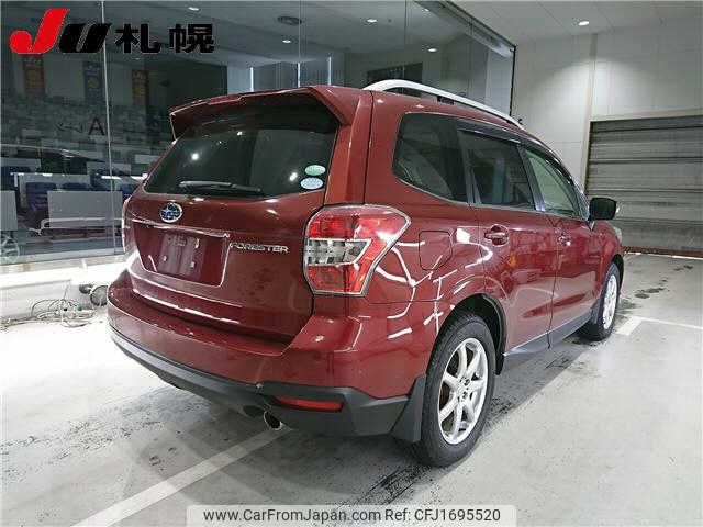 subaru forester 2012 CFJ1695520 image 2