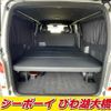 toyota hiace-van 2021 -TOYOTA--Hiace Van GDH206--1050921---TOYOTA--Hiace Van GDH206--1050921- image 16