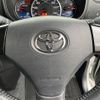 toyota pixis-space 2016 -TOYOTA--Pixis Space DBA-L575A--L575A-0050673---TOYOTA--Pixis Space DBA-L575A--L575A-0050673- image 20