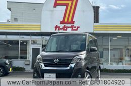 nissan dayz-roox 2019 CFJ1804920