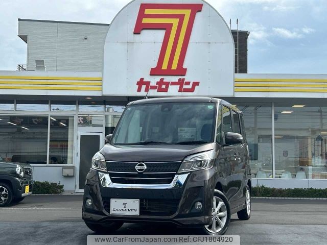 nissan dayz-roox 2019 CFJ1804920 image 1