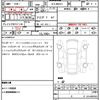 audi a4 2024 quick_quick_3CA-8WDEZ_WAUZZZF45RA117878 image 15