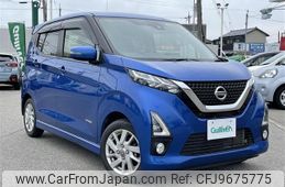 nissan dayz 2019 -NISSAN--DAYZ 5AA-B44W--B44W-0004107---NISSAN--DAYZ 5AA-B44W--B44W-0004107-