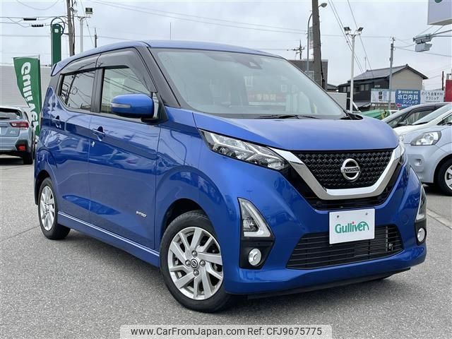 nissan dayz 2019 -NISSAN--DAYZ 5AA-B44W--B44W-0004107---NISSAN--DAYZ 5AA-B44W--B44W-0004107- image 1