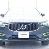 volvo xc60 2018 -VOLVO--Volvo XC60 LDA-UD4204TXC--YV1UZA8MCJ1062416---VOLVO--Volvo XC60 LDA-UD4204TXC--YV1UZA8MCJ1062416- image 18