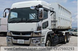 mitsubishi-fuso super-great 2022 CFJ7980293