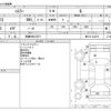 suzuki hustler 2014 -SUZUKI 【鈴鹿 580ｸ5271】--Hustler DBA-MR31S--MR31S-224276---SUZUKI 【鈴鹿 580ｸ5271】--Hustler DBA-MR31S--MR31S-224276- image 3