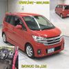 nissan dayz 2016 CFJ1756832 image 7