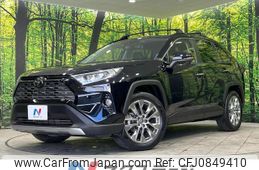 toyota rav4 2020 quick_quick_MXAA54_MXAA54-5009574