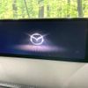 mazda cx-5 2022 quick_quick_KFEP_KFEP-506235 image 3