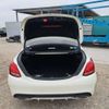 mercedes-benz c-class 2014 -MERCEDES-BENZ--Benz C Class RBA-205042--WDD2050422F044108---MERCEDES-BENZ--Benz C Class RBA-205042--WDD2050422F044108- image 8