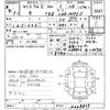 toyota yaris-cross 2022 -TOYOTA--Yaris Cross MXPJ15-2008837---TOYOTA--Yaris Cross MXPJ15-2008837- image 3