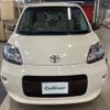 toyota porte 2015 -TOYOTA--Porte DBA-NSP141--NSP141-8000529---TOYOTA--Porte DBA-NSP141--NSP141-8000529- image 24