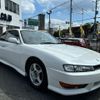 nissan silvia 1997 -NISSAN--Silvia S14--S14-141786---NISSAN--Silvia S14--S14-141786- image 20