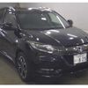 honda vezel 2016 quick_quick_DAA-RU3_1205796 image 3