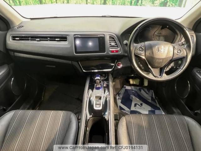 honda vezel 2016 -HONDA--VEZEL DAA-RU3--RU3-1128743---HONDA--VEZEL DAA-RU3--RU3-1128743- image 2