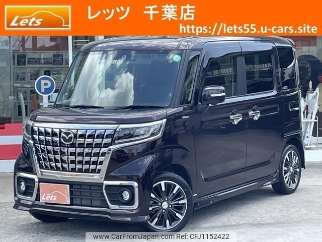 mazda flair-wagon 2023 quick_quick_MM53S_MM53S-734223 image 1