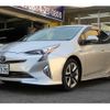 toyota prius 2016 GOO_JP_700130095430220211001 image 1