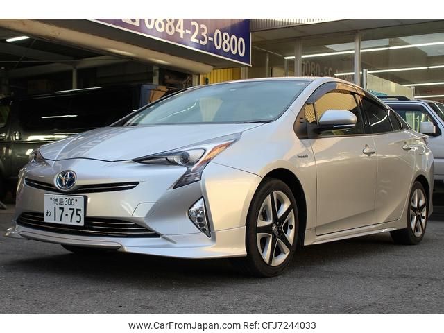 toyota prius 2016 GOO_JP_700130095430220211001 image 1