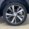 peugeot 2008 2018 -PEUGEOT--Peugeot 2008 ABA-A94HN01--VF3CUHNZTJY078893---PEUGEOT--Peugeot 2008 ABA-A94HN01--VF3CUHNZTJY078893- image 20