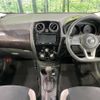 nissan note 2017 -NISSAN--Note DBA-E12--E12-527520---NISSAN--Note DBA-E12--E12-527520- image 2