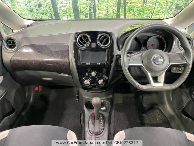 nissan note 2017 -NISSAN--Note DBA-E12--E12-527520---NISSAN--Note DBA-E12--E12-527520- image 2