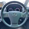 lexus hs 2010 CFJ1283446 image 8