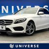 mercedes-benz c-class 2016 CFJ1755479 image 1