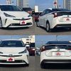 toyota prius 2021 504928-925396 image 8