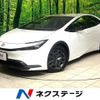 toyota prius 2023 CFJ1581967 image 1