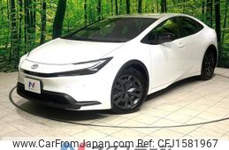 toyota prius 2023 CFJ1581967
