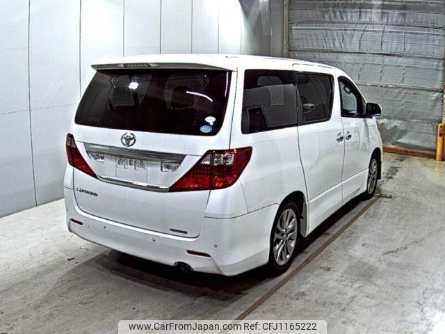 toyota alphard 2011 -TOYOTA--Alphard ANH20W--ANH20-8168275---TOYOTA--Alphard ANH20W--ANH20-8168275- image 2